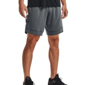 UA Stretch Training Men's 9" Shorts