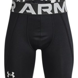 UA Utility Boys' Slider Shorts