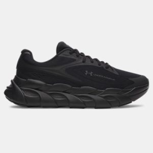 UA HB Runner 2 Men's Running Shoes
